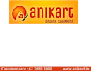 Anikart Online logo